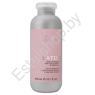 Шампунь с протеинами шелка и маслом хлопка Сатин Kapous Studio Luxe Care Satin Shampoo 350 мл
