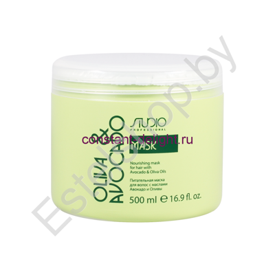 Маска питательная для волос с маслами Авокадо и Оливы STUDIO KAPOUS MINSK Oliva & Avocado Mask 750 мл