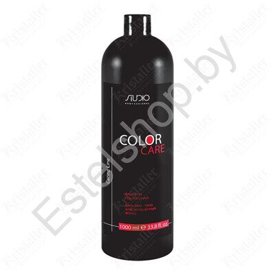 Бальзам для окрашенных волос Kapous Studio Caring Line Color Care Balm 1000 мл