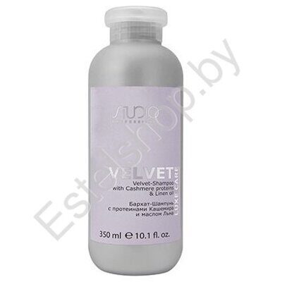 Шампунь с протеинами кашемира и маслом льна Бархат Kapous Studio Luxe Care Velvet Shampoo 350 мл