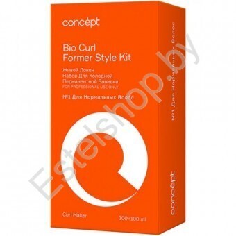 Набор для холодной перманентной био-завивки Живой локон для нормальных волос №1 SHINE CURL CONCEPT MINSK 100мл+100мл
