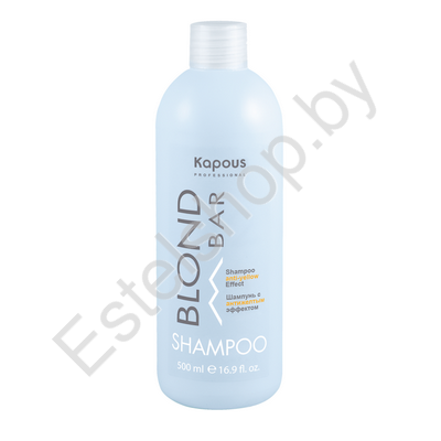 Шампунь с антижелтым эффектом KAPOUS MINSK Blond Bar Shampoo 500 мл