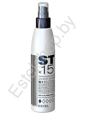 Спрей для волос двухфазный термозащитный 15в1 STx15 Легкая фиксация ESTEL, 200 мл