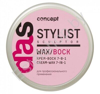 Крем-воск для волос  >Блеск и форма 7в1 STYLIST SCULPTOR CONCEPT MINSK  Cream-wax 7in1 75 мл