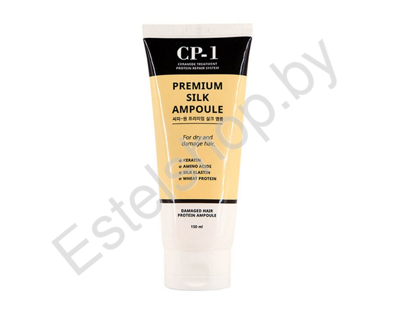Сыворотка несмываемая для волос с протеинами шелка ESTHETIC HOUSE CP-1 Premium Silk Ampoule 150 мл