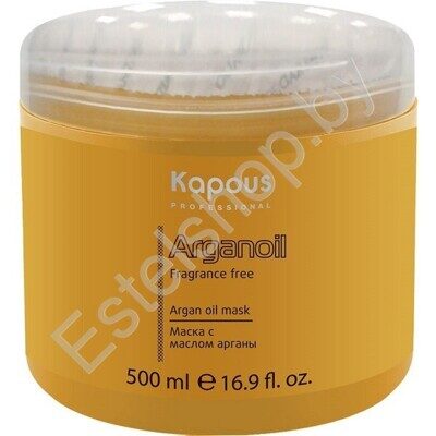 Маска для волос с маслом арганы KAPOUS Minsk Arganoil Mask 500 мл