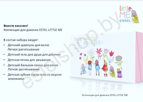IMG-ca47fed8c138e686a2ef0c6b372ac59f-V