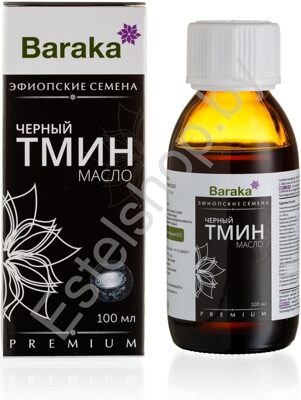 Масло черного тмина Минск Эфиопские семена Baraka (стекло) 100 мл