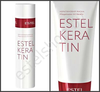 Набор 2 уход для волос Кератиновое восстановление термокератин KERATIN ESTEL (шампунь 250 мл+маска 250 мл)