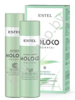 Набор для волос MOLOKO botanic ESTEL (Шампунь 250 мл, Бальзам 200 мл)