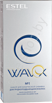 Набор для химической завивки №1 WAVEX (для Трудноподдающихся волос) 2*100 мл
