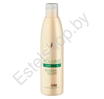 Шампунь для объема волос Concept Salon Total Volume Up Shampoo 300 мл