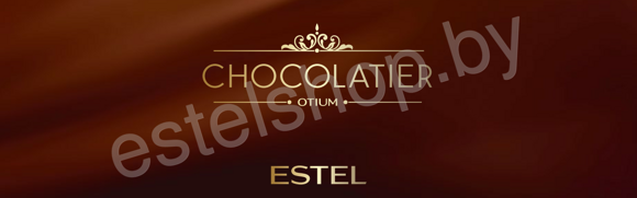 estel-otium-chocolatier