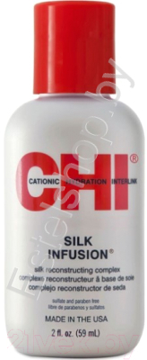 Гель сыворотка для волос CHI Silk Infusion Жидкий шелк 59 мл