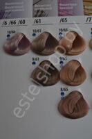 4/65 Шатен фиолетово-красный Стойкая крем-краска для волос DE LUXE ESTEL (Основная палитра) 60 мл