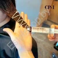 Маска протеиновая для лечения и разглаживания повреждённых волос Esthetic House CP-1 Ceramide Treatment Protein Repair System 250 мл