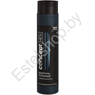 Шампунь угольный для волос Concept Men Carbon Shampoo 300 мл
