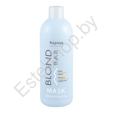 Маска с антижелтым эффектом KAPOUS MINSK Kapous Blond Bar Mask 500 мл
