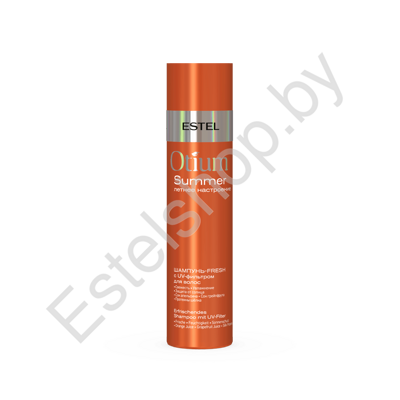 Шампунь-fresh для волос c UV-фильтром OTIUM SUMMER ESTEL 250 мл