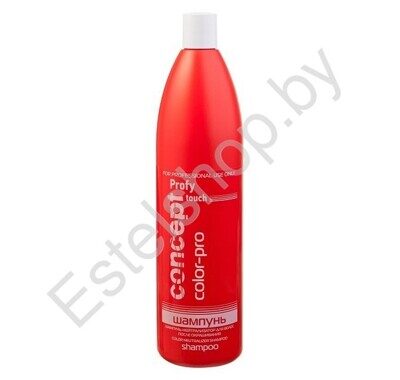 Шампунь-нейтрализатор для волос после окрашивания PROFY TOUCH CONCEPT MINSK color neutralizer shampoo 1000 мл