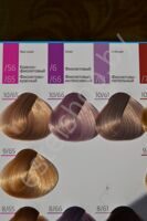 4/7 Мокко Крем-краска для волос PRINCESS ESSEX ESTEL (Основная палитра) 60 мл