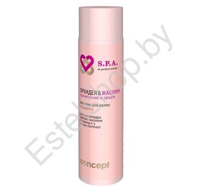Шампунь для волос «Орхидея&жасмин» восстановление и блеск SPA CONCEPT MINSK Repair Shine Hair Shampoo 250 мл