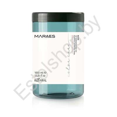 Маска для окрашенных и химически обработанных волос KAARAL MARAES Color Care, 1000 мл