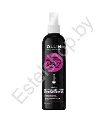 OLLIN Style Термозащитный спрей термозащита для волос 250 мл
