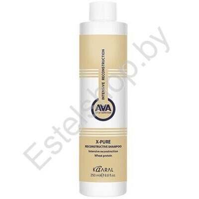 Шампунь восстанавливающий для сильно поврежденных волос Kaaral X-Pure Reconstructing Shampoo 250 мл
