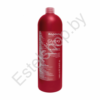 Шампунь перед выпрямлением волос KAPOUS MINSK GlyoxySleek Hair Pre-Shampoo 1000 мл