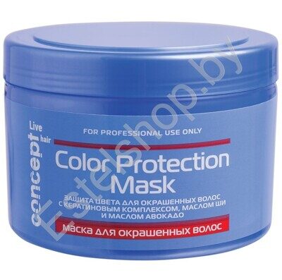 Маска для окрашенных волос LIVE HAIR CONCEPT MINSK Color Protection Mask 500 мл