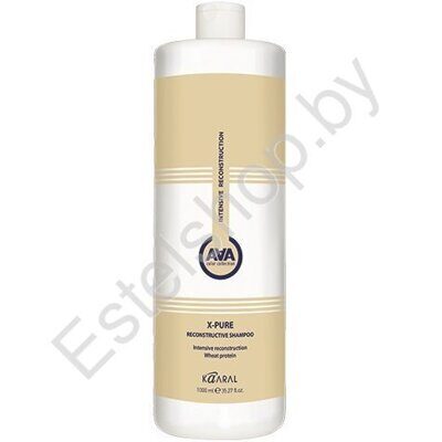 Шампунь восстанавливающий для сильно поврежденных волос Kaaral X-Pure Reconstructing Shampoo 1000 мл