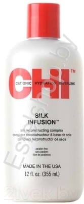Гель сыворотка для волос Silk Infusion CHI Жидкий шелк 355 мл