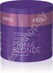 Маска для волос Серебристая для Холодных оттенков блонд PRIMA BLONDE ESTEL 300 мл