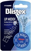 Бальзам для губ Medex Blistex 7 г