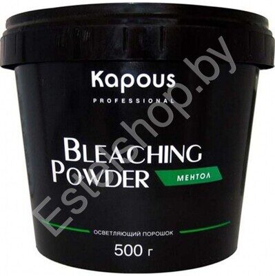 Пудра для волос осветляющая ментол KAPOUS Studio Bleaching Powder Mentol 500 г