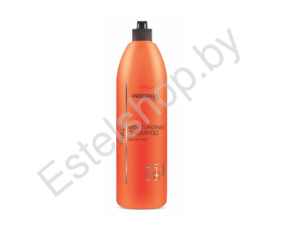 Шампунь увлажняющий Ваниль Prosalon Professional Moisturizing shampoo Vanilla 500 мл