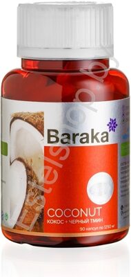 Масло черного тмина + натуральное кокосовое масло в капсулах Slimexol Слимексол BARAKA 90 капсул