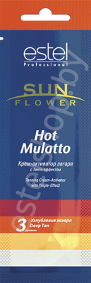 Крем-активатор загара Estel Sun Flower Hot Mulatto III уровень