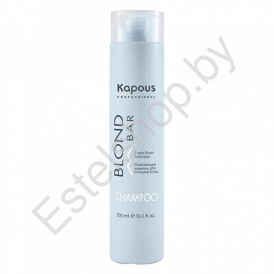 Шампунь освежающий для светлых волос KAPOUS MINSK Blond Bar Fresh Blond Shampoo 300 мл