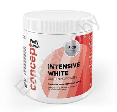Порошок для экспресс осветления, обесцвечивания и мелирования волос INTENSIVE WHITE PROFY TOUCH CONCEPT MINSK Lightening Powder 500 г