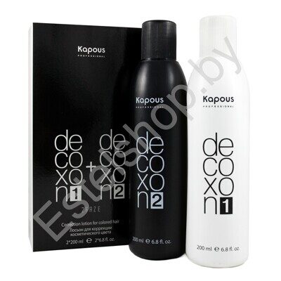 Лосьон для удаления краски с волос, для коррекции косметического цвета KAPOUS MINSK "Decoxon 2 Faze" 200 мл+200 мл