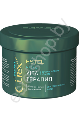 Маска интенсивная Восстановление и питание для поврежденных волос Vita-терапия Estel Curex Therapy 500 мл