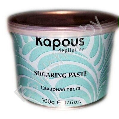 Сахарная паста Kapous Sugar Paste 500 г