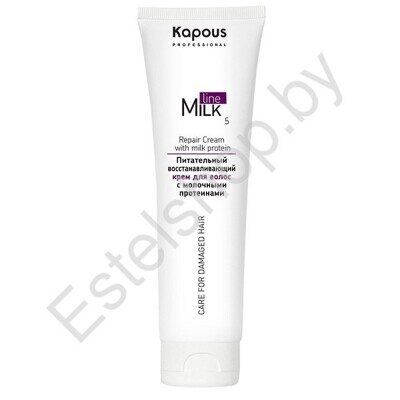 Питательный восстанавливающий крем для волос с молочными протеинами KAPOUS MINSK Milk Line Repair Cream 250 мл