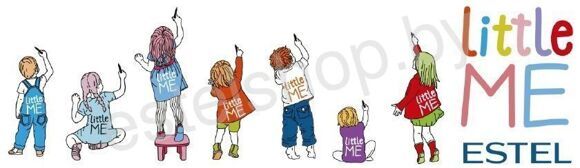 Estel-Little-Me-logo