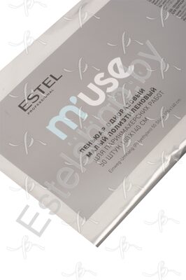Пеньюар одноразовый п/э малый для парикмахерских работ Estel Professional M’USE, (50 шт) (100х140)