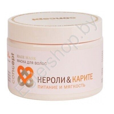 Маска для волос «Нероли&Карите» питание и мягкость SPA CONCEPT MINSK Filling&softness Hair Mask 15 мл