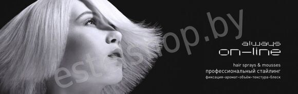 ON-LINE_0