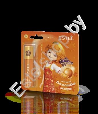 Масло для губ ESTEL ЦАРЕВНЫ «Апельсиновая искорка» для детей,13 мл